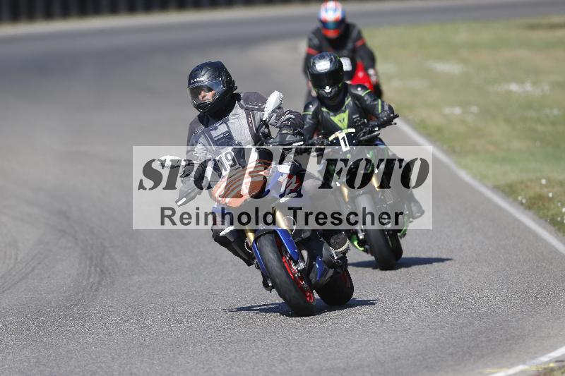 /35 07.08.2026  Discover the Bike ADR/Bike 2 gelb/1